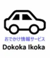 car-logo